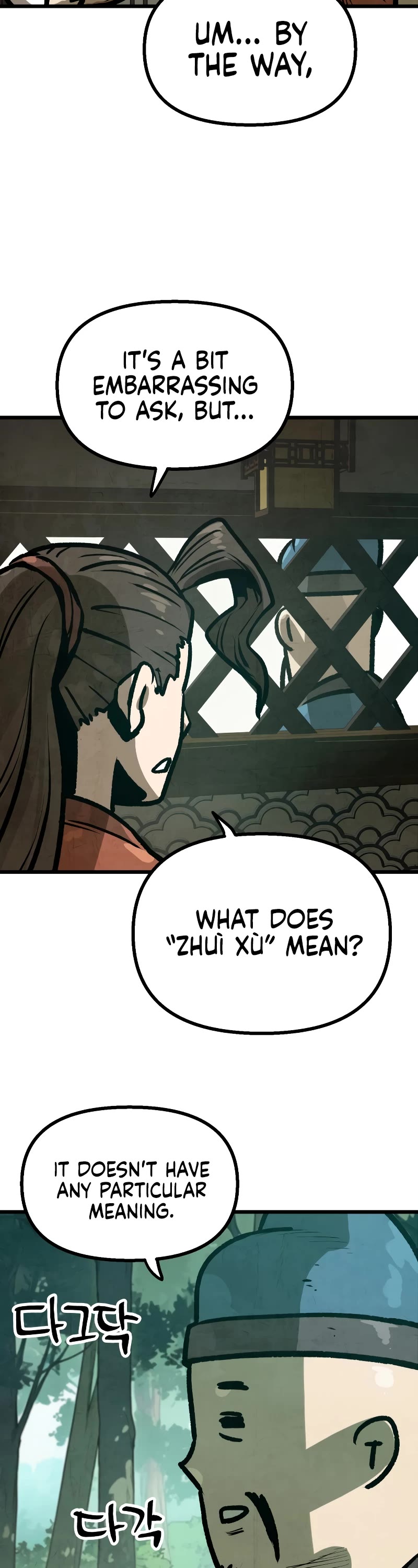Using My Cooking Skills in a Murim World Chapter 18 page 47 - Chapter 18