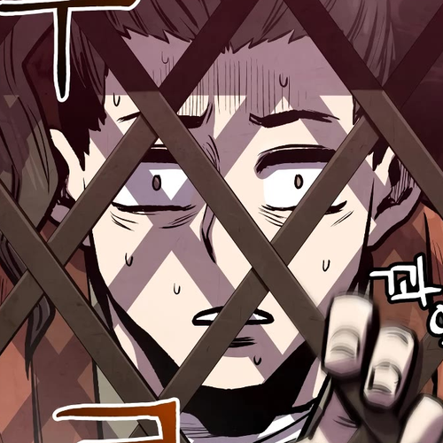 Using My Cooking Skills in a Murim World Chapter 18 cover