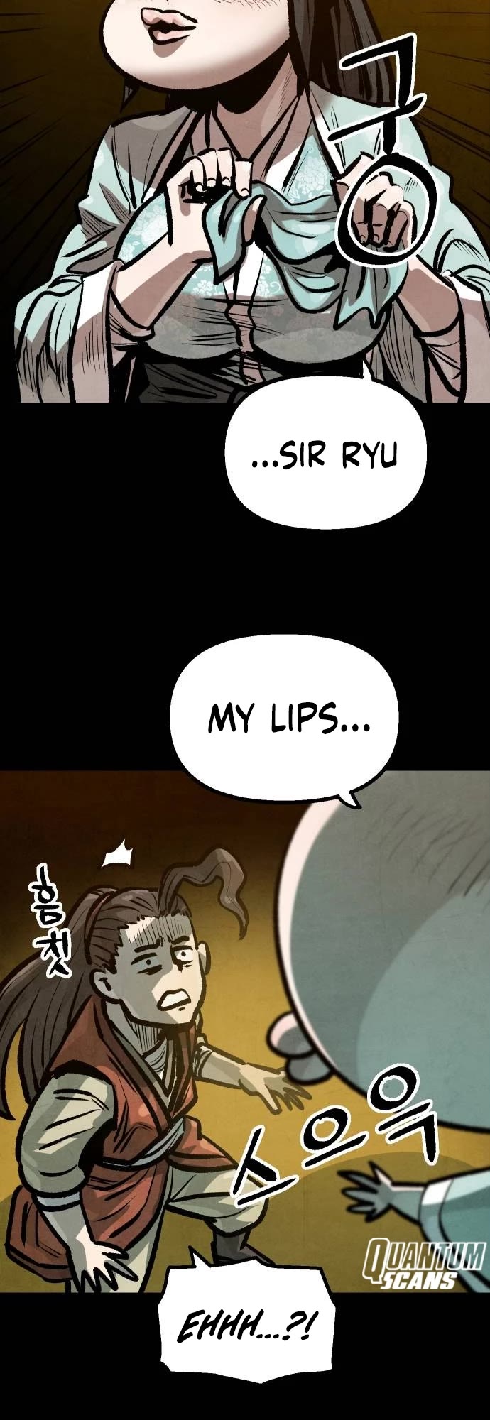 Using My Cooking Skills in a Murim World Chapter 19 page 16 - Chapter 19