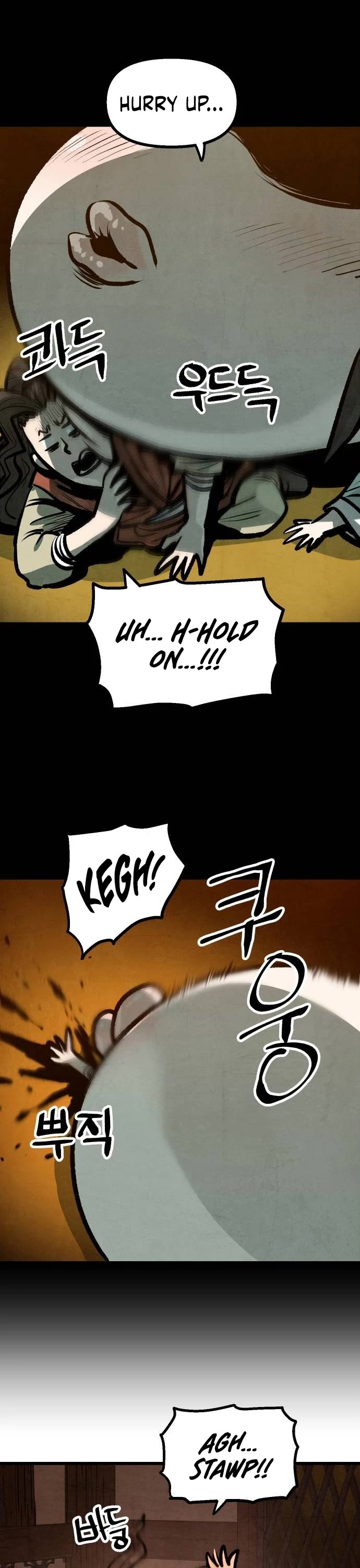 Using My Cooking Skills in a Murim World Chapter 19 page 17 - Chapter 19