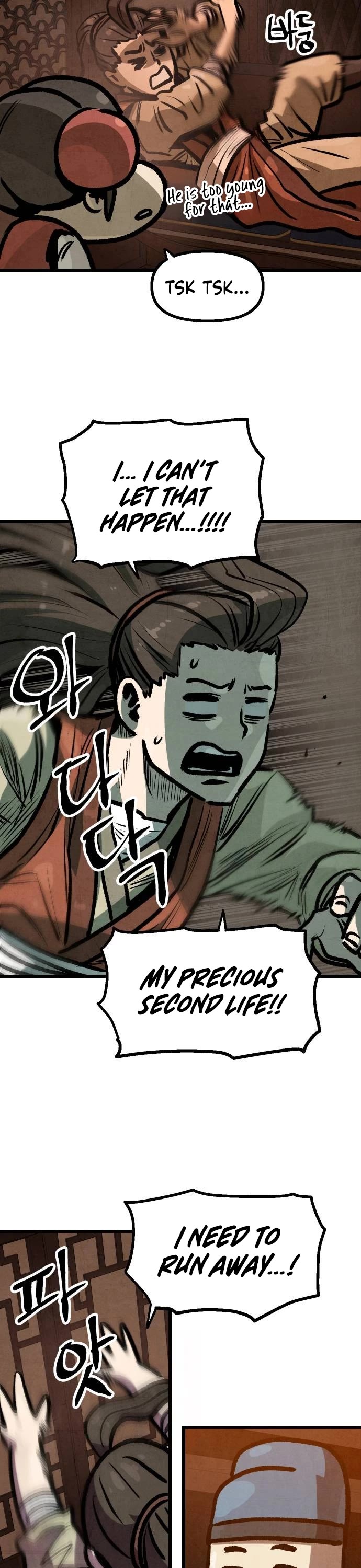 Using My Cooking Skills in a Murim World Chapter 19 page 18 - Chapter 19