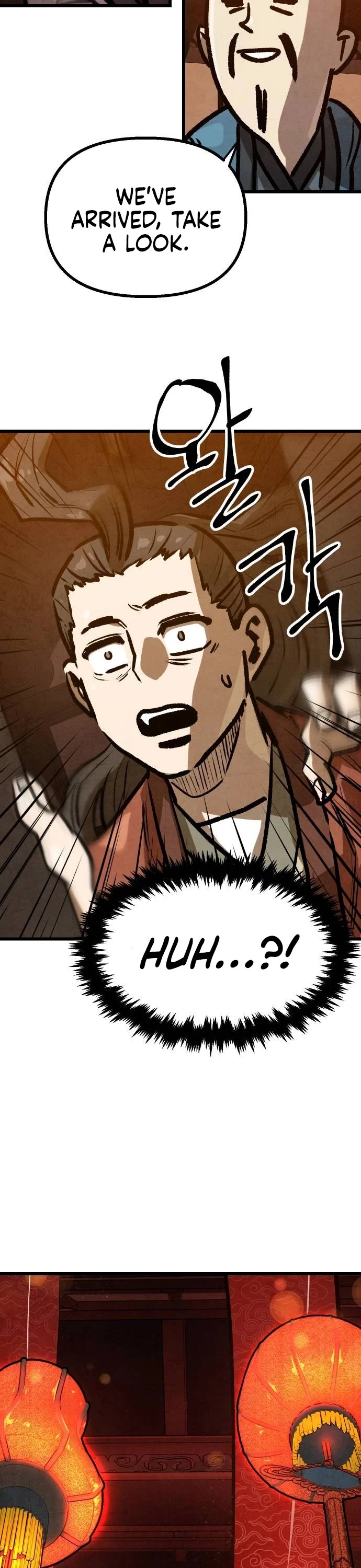 Using My Cooking Skills in a Murim World Chapter 19 page 19 - Chapter 19