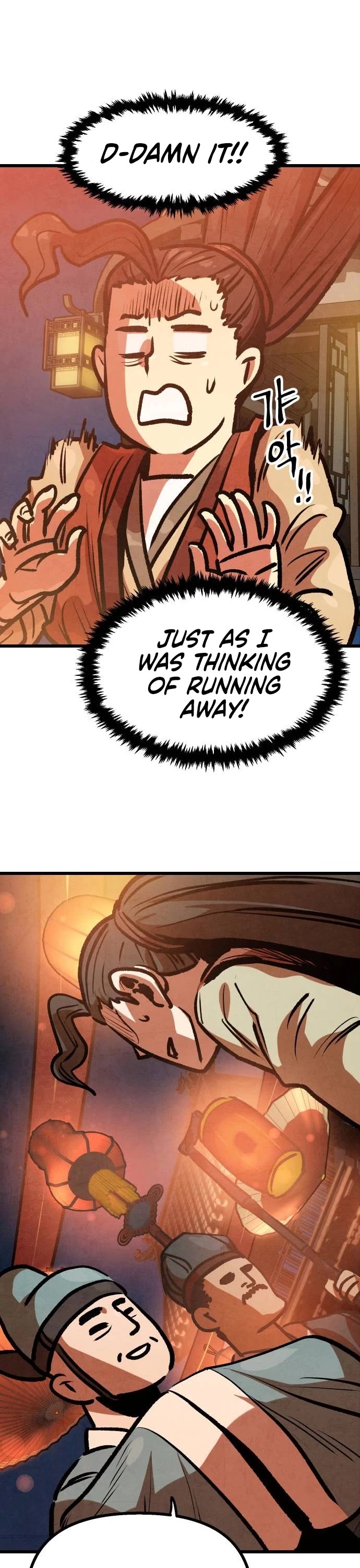 Using My Cooking Skills in a Murim World Chapter 19 page 23 - Chapter 19