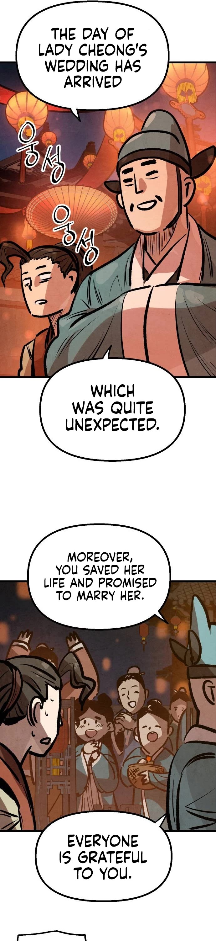 Using My Cooking Skills in a Murim World Chapter 19 page 27 - Chapter 19