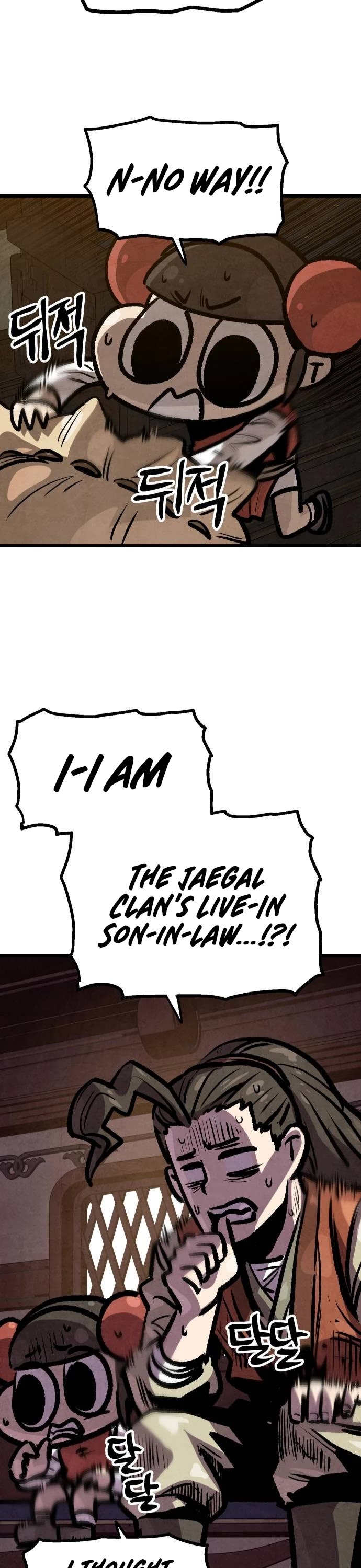 Using My Cooking Skills in a Murim World Chapter 19 page 3 - Chapter 19