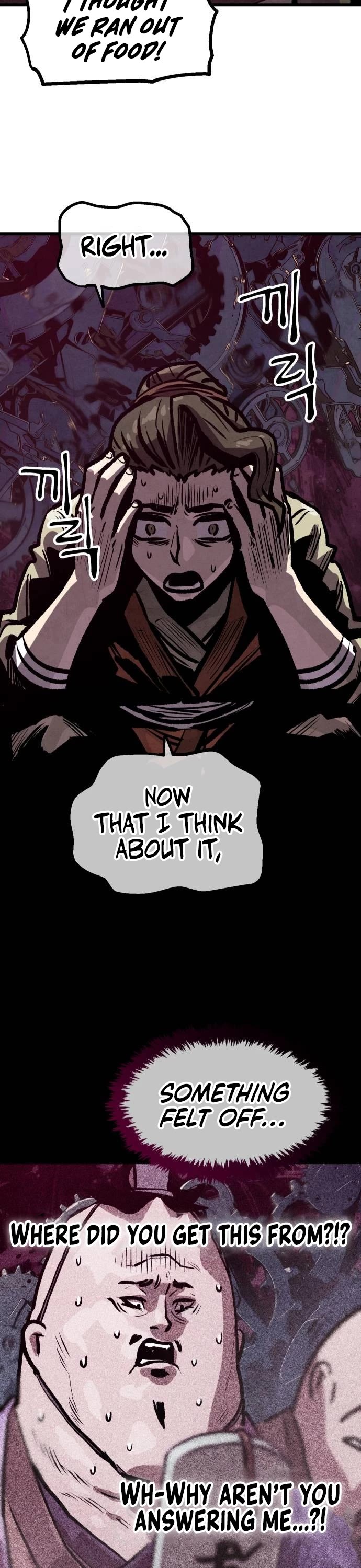 Using My Cooking Skills in a Murim World Chapter 19 page 4 - Chapter 19