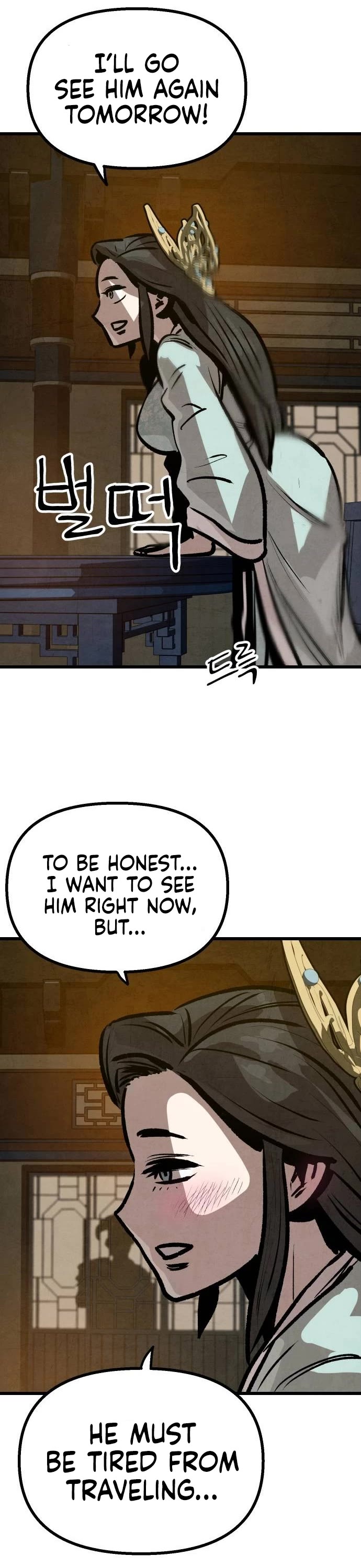Using My Cooking Skills in a Murim World Chapter 19 page 48 - Chapter 19