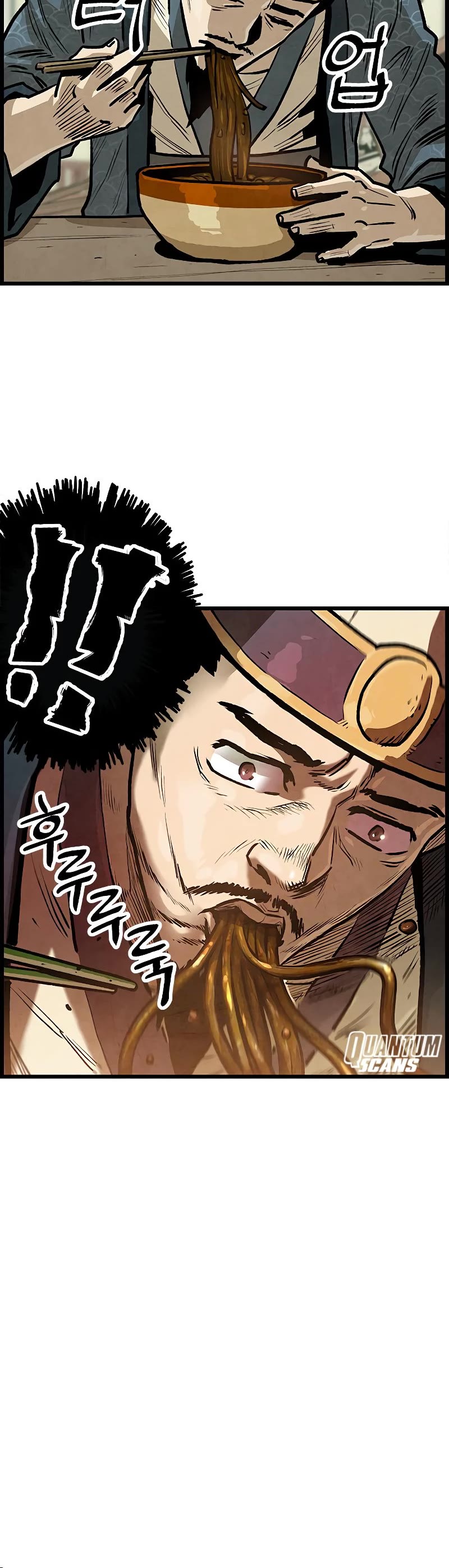 Using My Cooking Skills in a Murim World Chapter 2 page 16 - Chapter 2