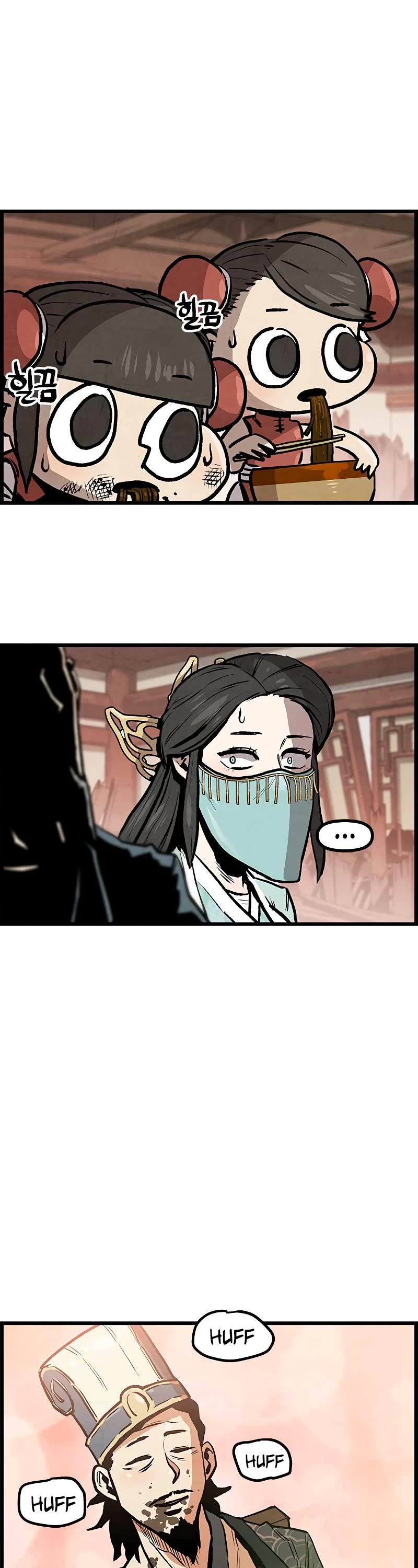 Using My Cooking Skills in a Murim World Chapter 2 page 24 - Chapter 2