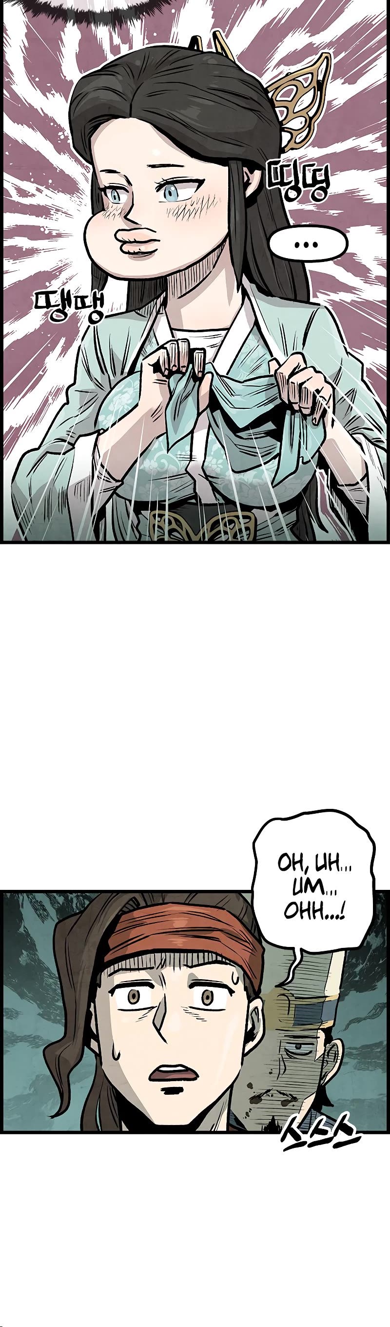 Using My Cooking Skills in a Murim World Chapter 2 page 32 - Chapter 2