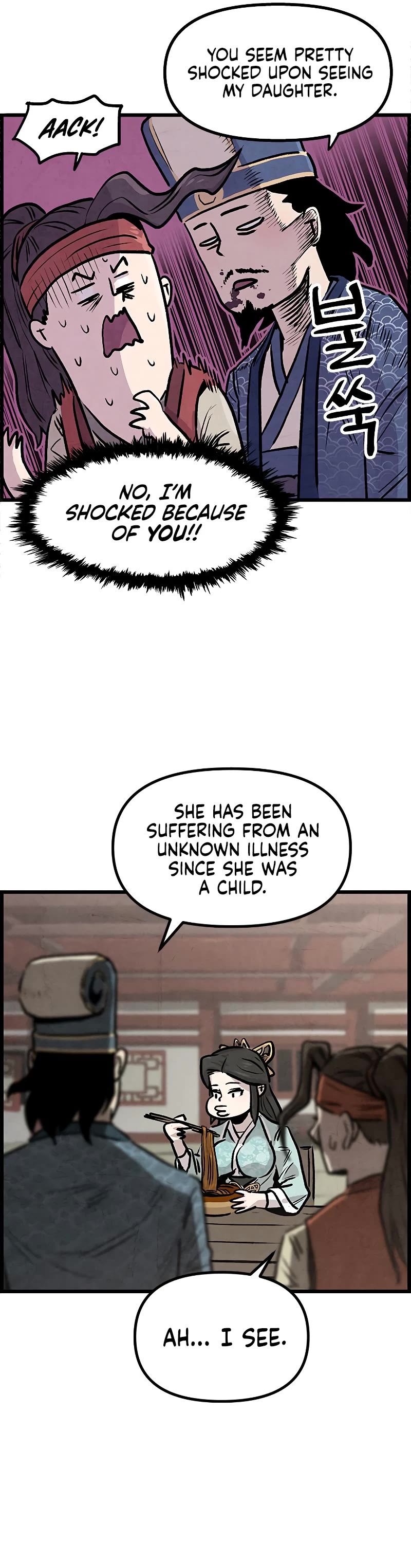 Using My Cooking Skills in a Murim World Chapter 2 page 33 - Chapter 2