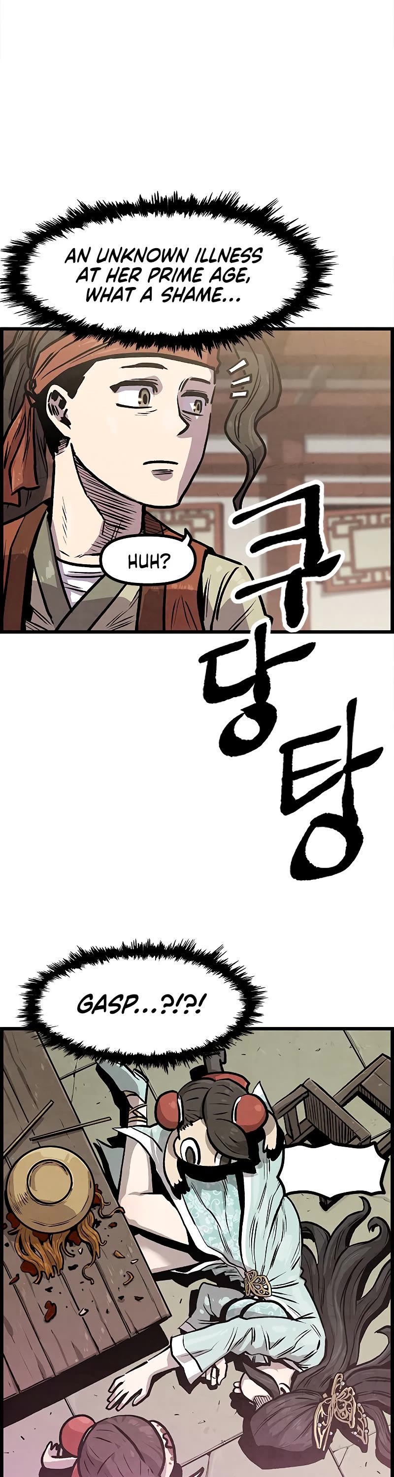 Using My Cooking Skills in a Murim World Chapter 2 page 35 - Chapter 2