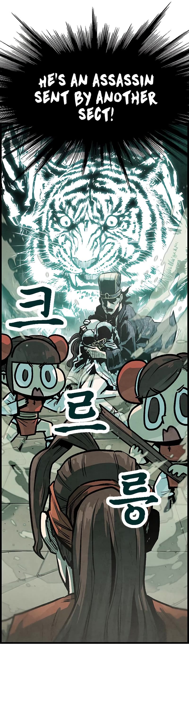 Using My Cooking Skills in a Murim World Chapter 2 page 38 - Chapter 2