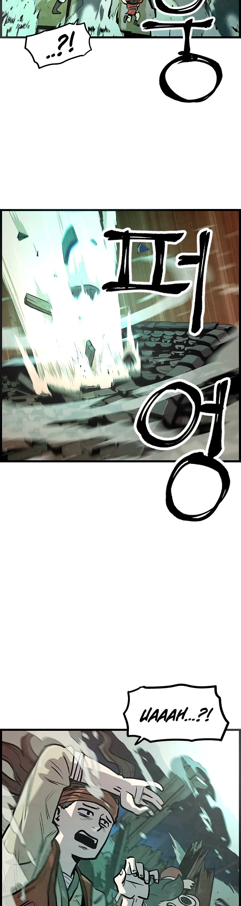 Using My Cooking Skills in a Murim World Chapter 2 page 44 - Chapter 2