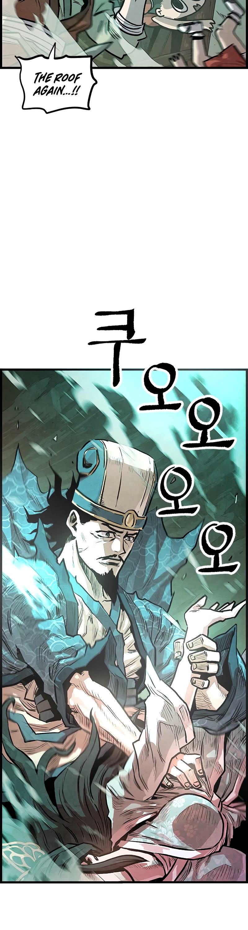 Using My Cooking Skills in a Murim World Chapter 2 page 45 - Chapter 2