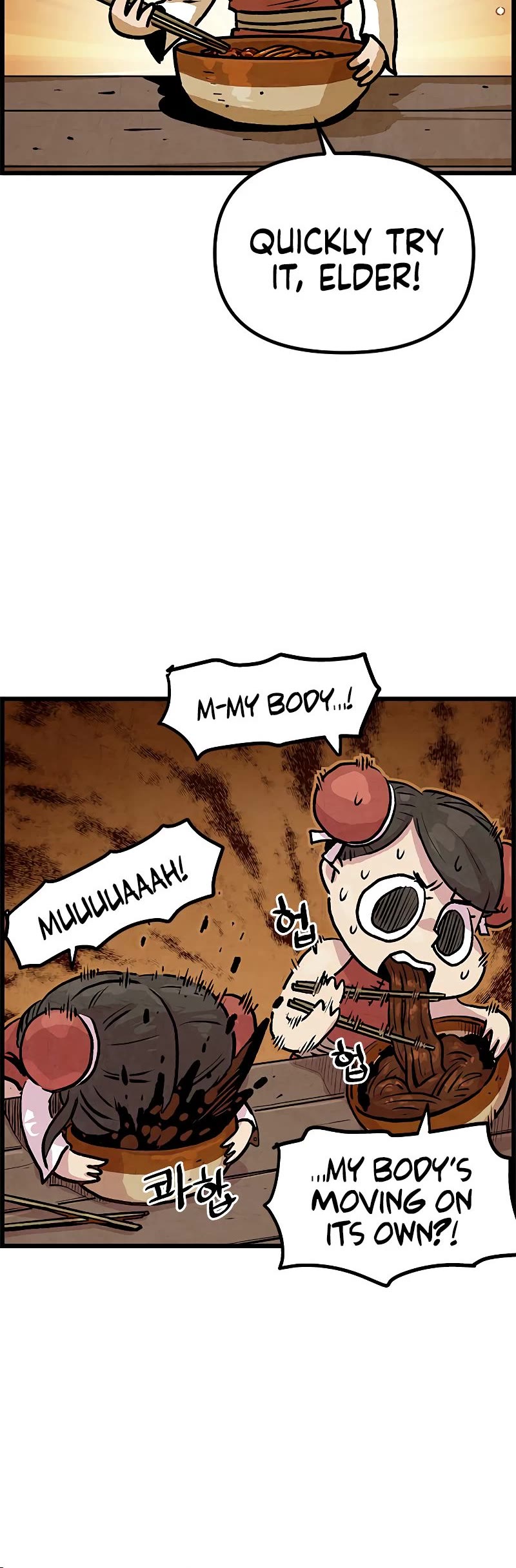 Using My Cooking Skills in a Murim World Chapter 2 page 6 - Chapter 2