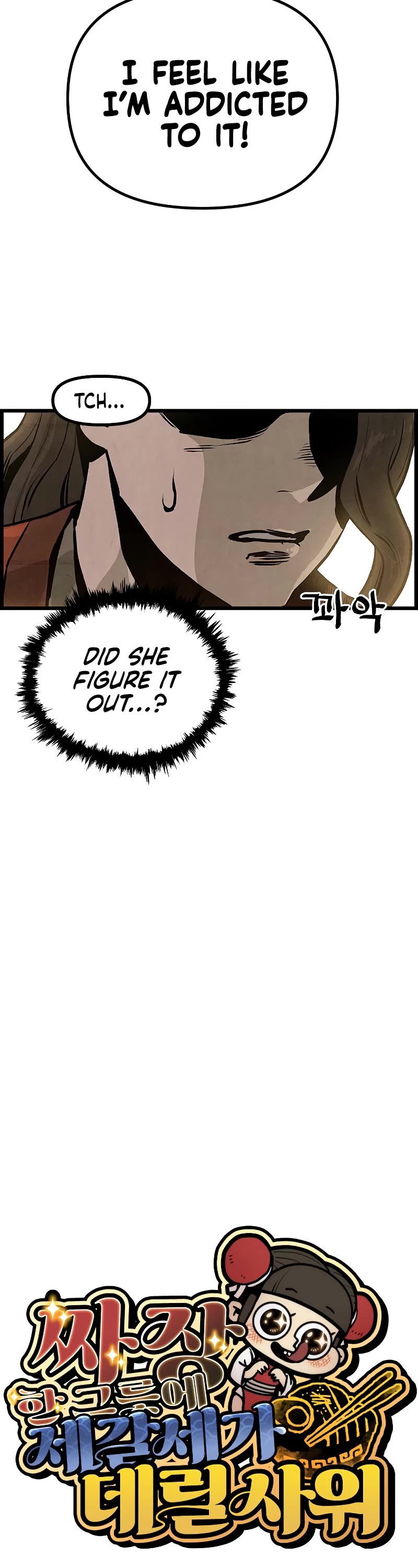 Using My Cooking Skills in a Murim World Chapter 2 page 9 - Chapter 2