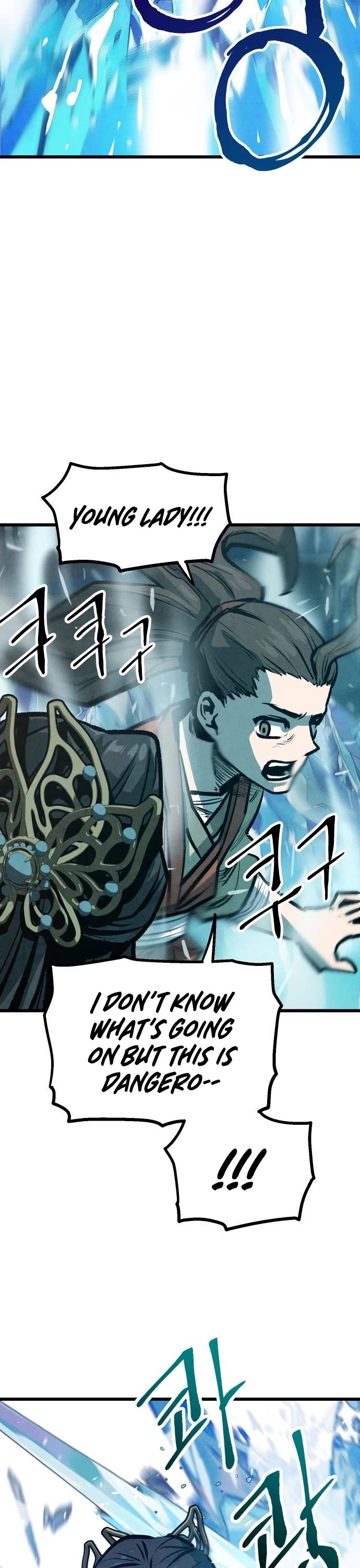 Using My Cooking Skills in a Murim World Chapter 20 page 17 - Chapter 20