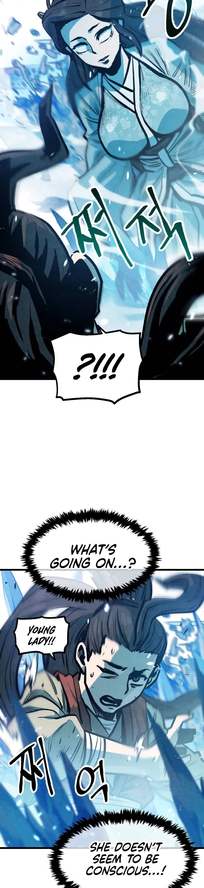 Using My Cooking Skills in a Murim World Chapter 20 page 18 - Chapter 20