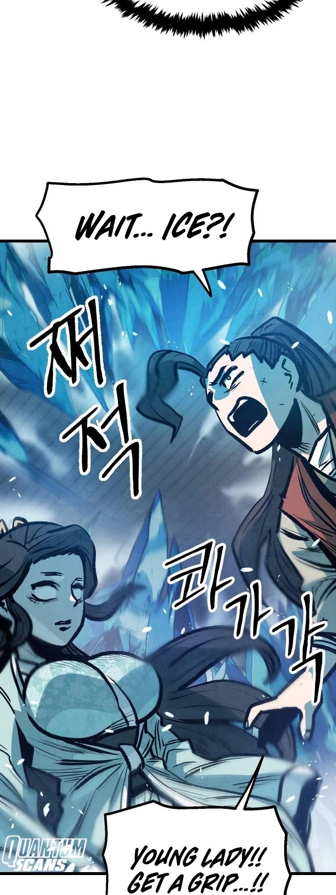 Using My Cooking Skills in a Murim World Chapter 20 page 19 - Chapter 20