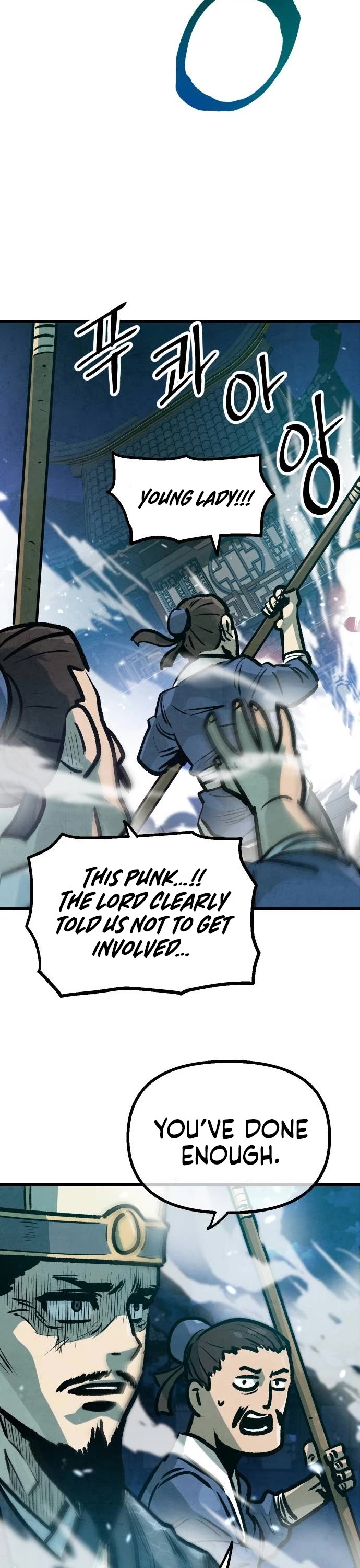 Using My Cooking Skills in a Murim World Chapter 20 page 22 - Chapter 20
