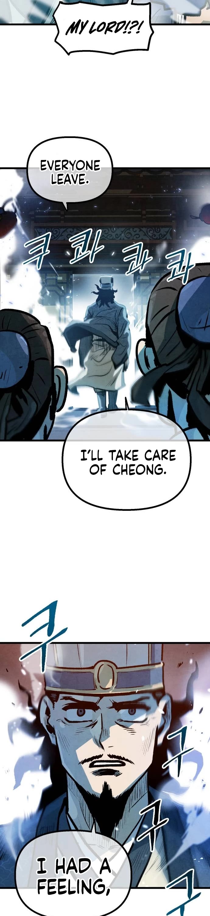 Using My Cooking Skills in a Murim World Chapter 20 page 23 - Chapter 20