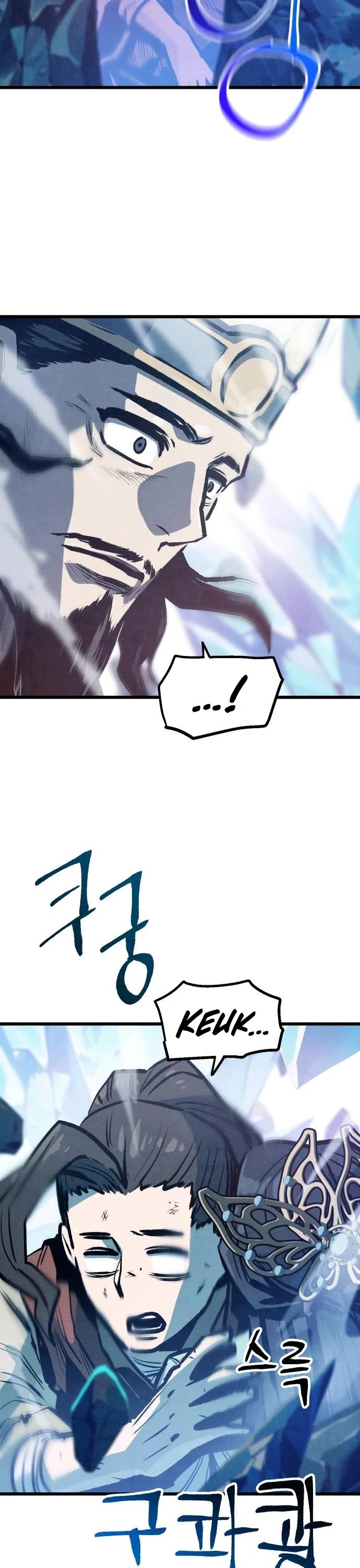 Using My Cooking Skills in a Murim World Chapter 20 page 27 - Chapter 20