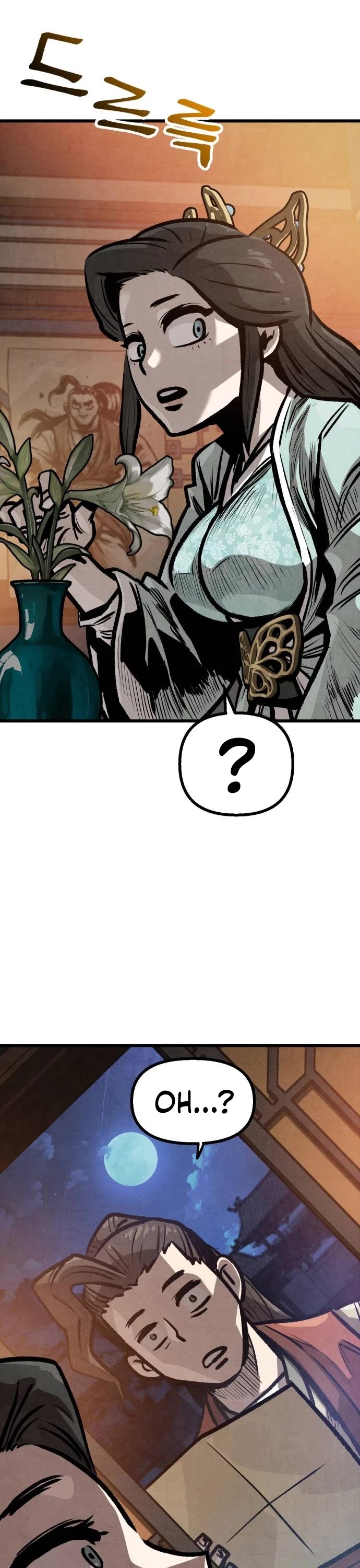 Using My Cooking Skills in a Murim World Chapter 20 page 3 - Chapter 20