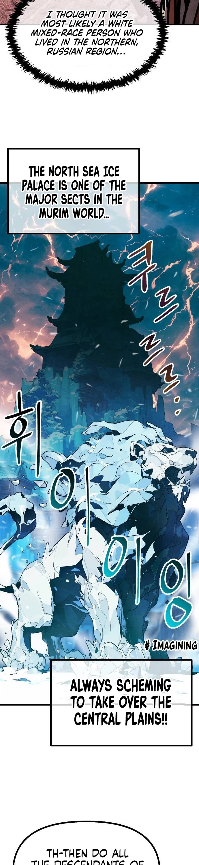 Using My Cooking Skills in a Murim World Chapter 20 page 37 - Chapter 20