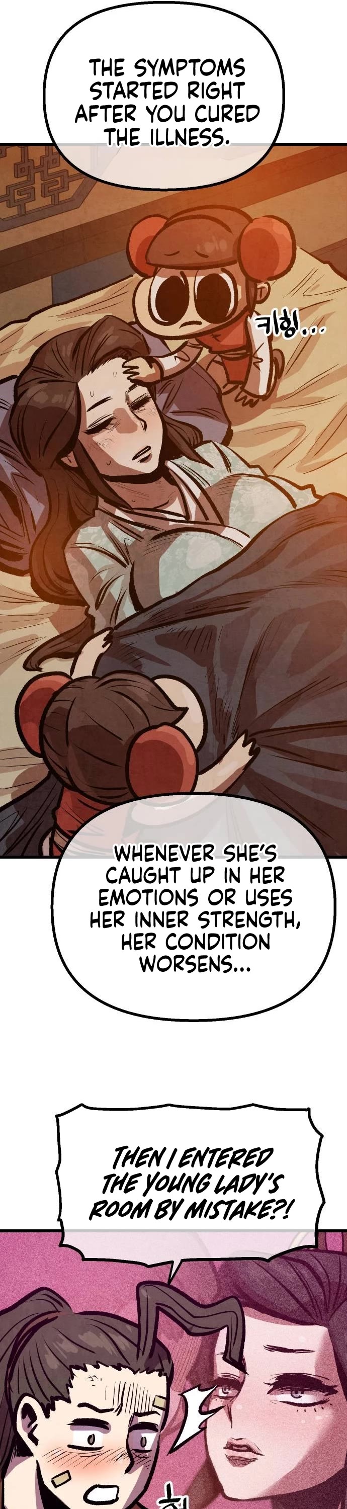 Using My Cooking Skills in a Murim World Chapter 20 page 40 - Chapter 20
