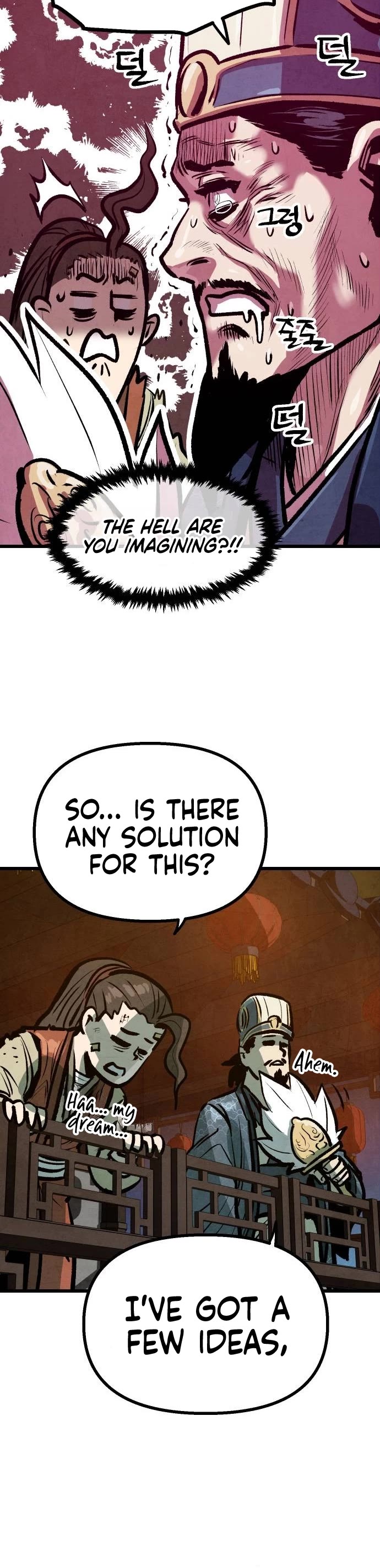 Using My Cooking Skills in a Murim World Chapter 20 page 43 - Chapter 20