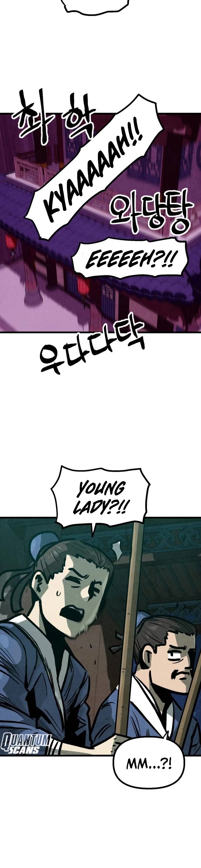 Using My Cooking Skills in a Murim World Chapter 20 page 5 - Chapter 20