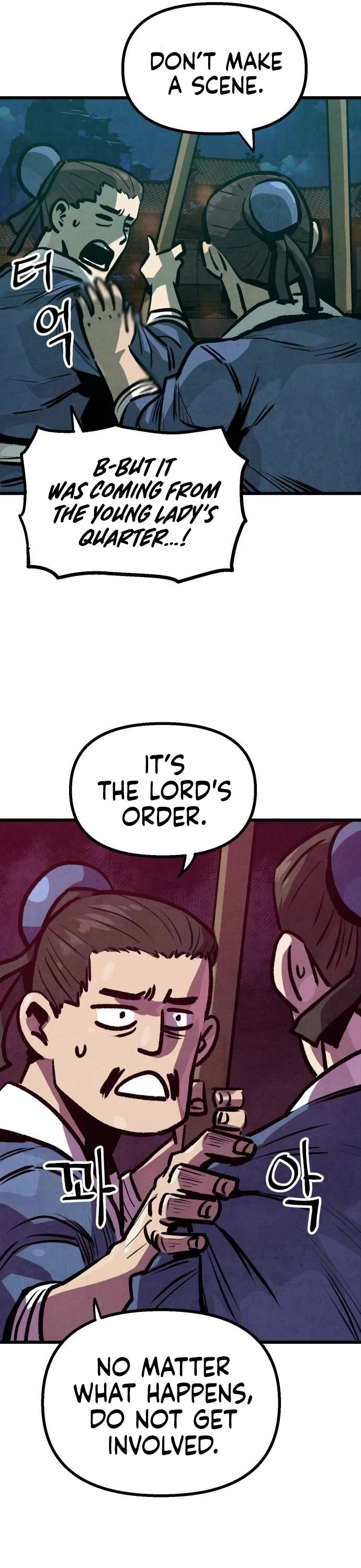 Using My Cooking Skills in a Murim World Chapter 20 page 6 - Chapter 20