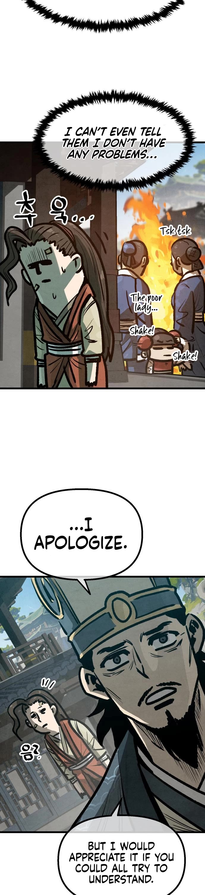 Using My Cooking Skills in a Murim World Chapter 21 page 12 - Chapter 21