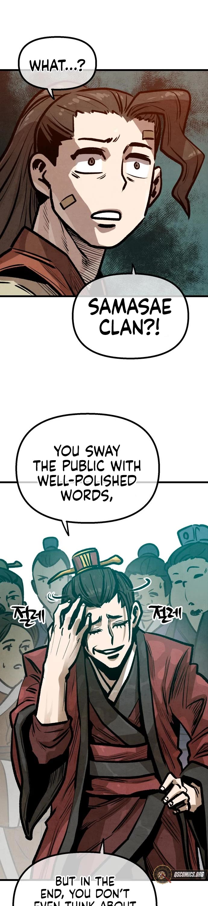 Using My Cooking Skills in a Murim World Chapter 21 page 17 - Chapter 21