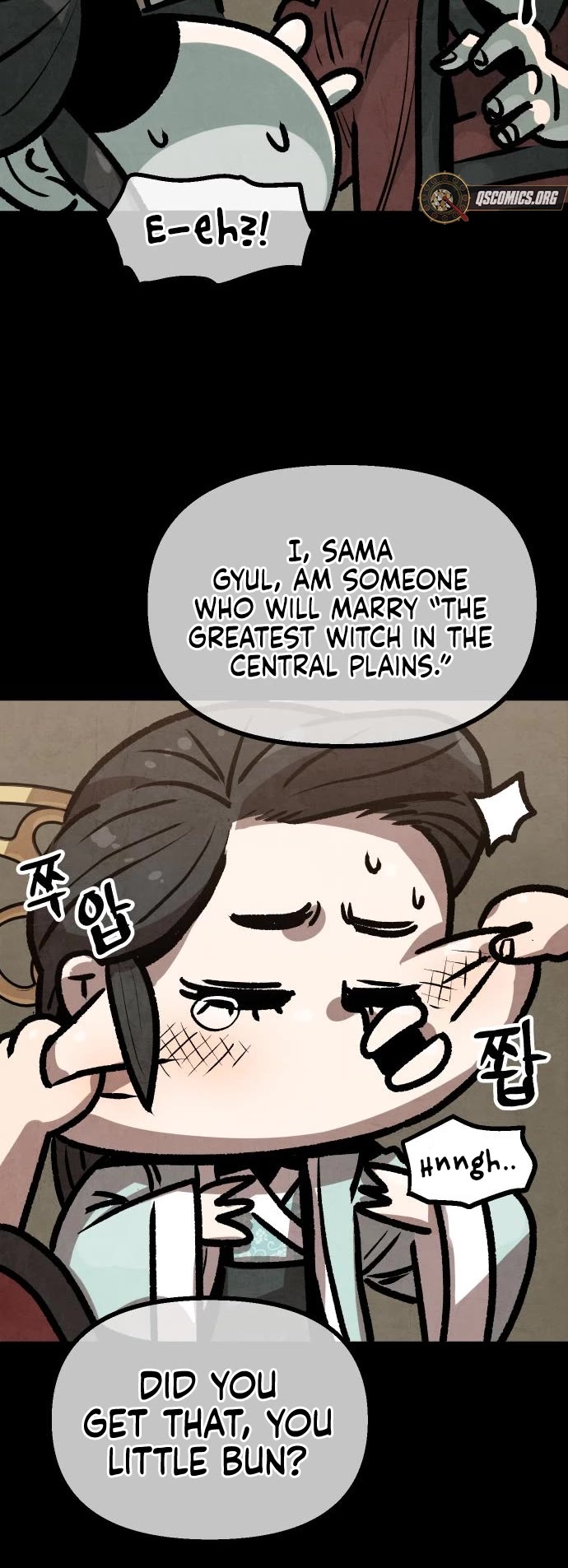 Using My Cooking Skills in a Murim World Chapter 21 page 23 - Chapter 21