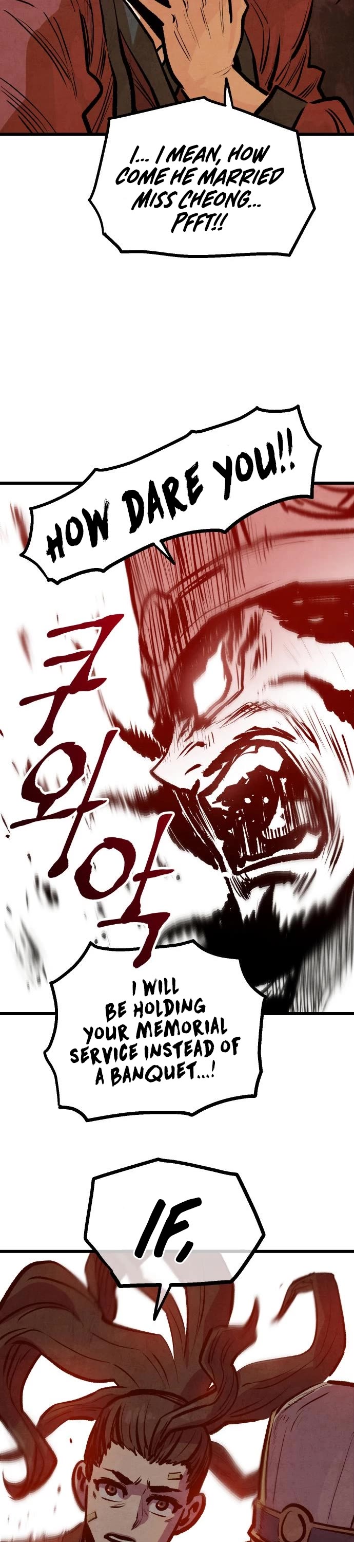 Using My Cooking Skills in a Murim World Chapter 21 page 40 - Chapter 21
