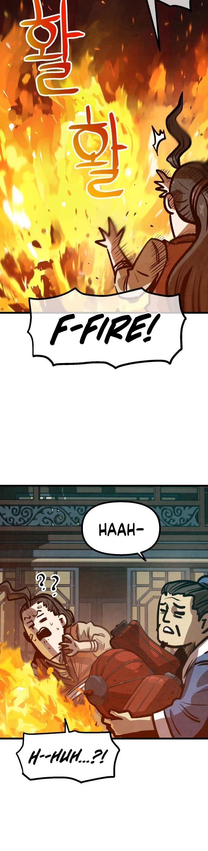 Using My Cooking Skills in a Murim World Chapter 21 page 5 - Chapter 21