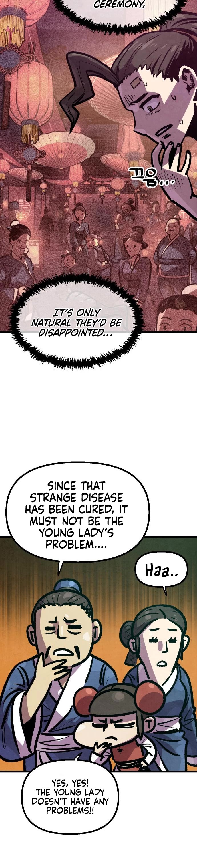 Using My Cooking Skills in a Murim World Chapter 21 page 7 - Chapter 21