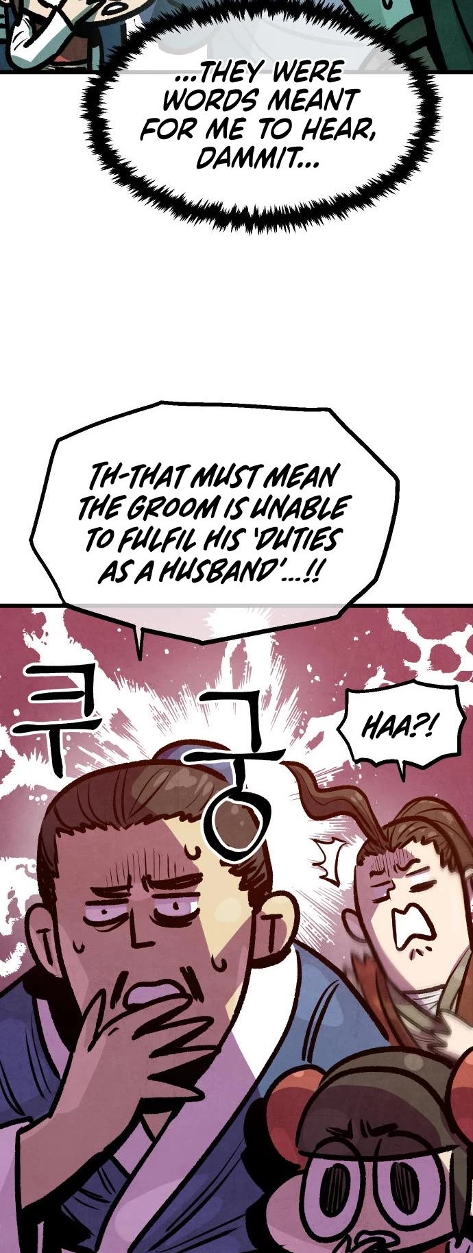 Using My Cooking Skills in a Murim World Chapter 21 page 9 - Chapter 21