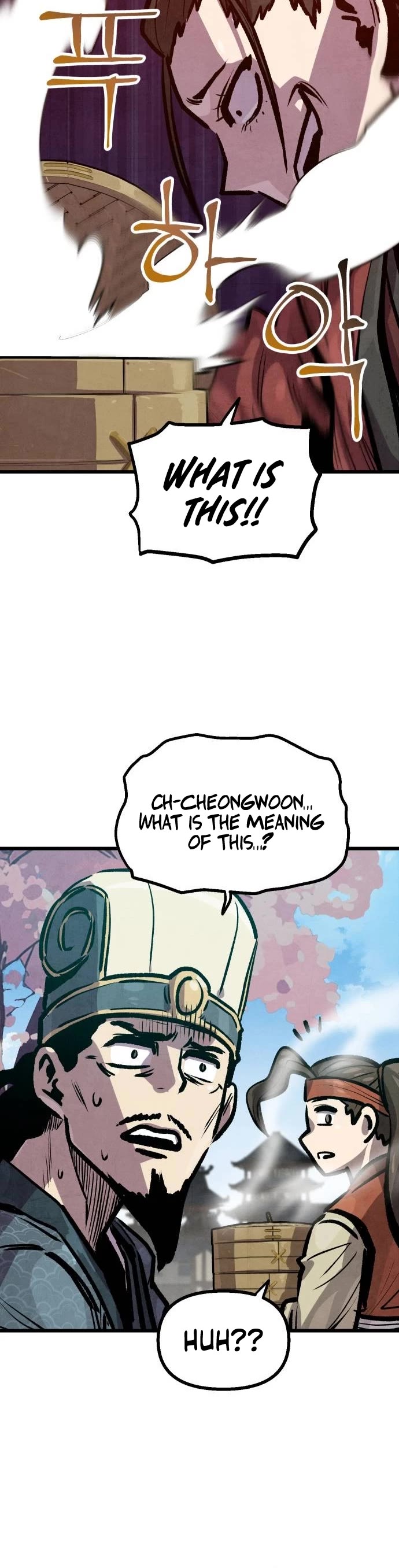 Using My Cooking Skills in a Murim World Chapter 22 page 10 - Chapter 22
