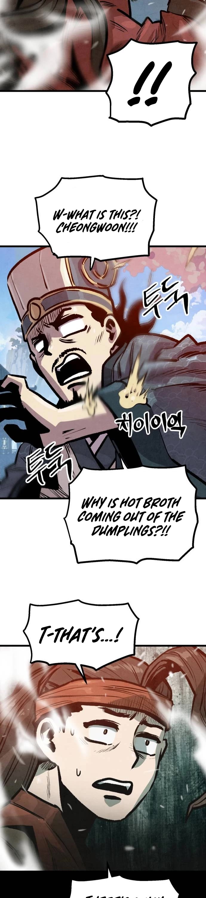 Using My Cooking Skills in a Murim World Chapter 22 page 21 - Chapter 22