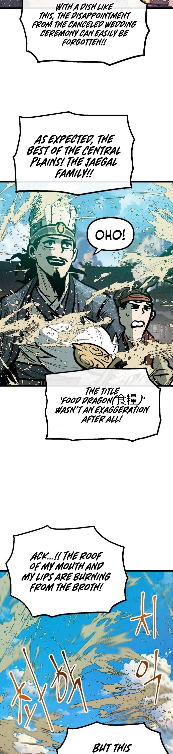 Using My Cooking Skills in a Murim World Chapter 22 page 30 - Chapter 22