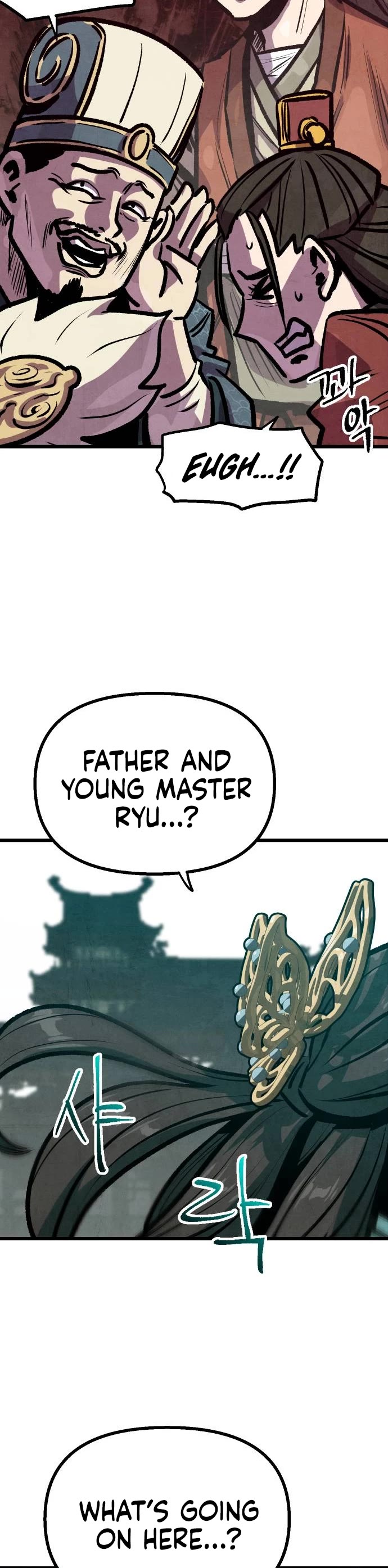 Using My Cooking Skills in a Murim World Chapter 23 page 13 - Chapter 23
