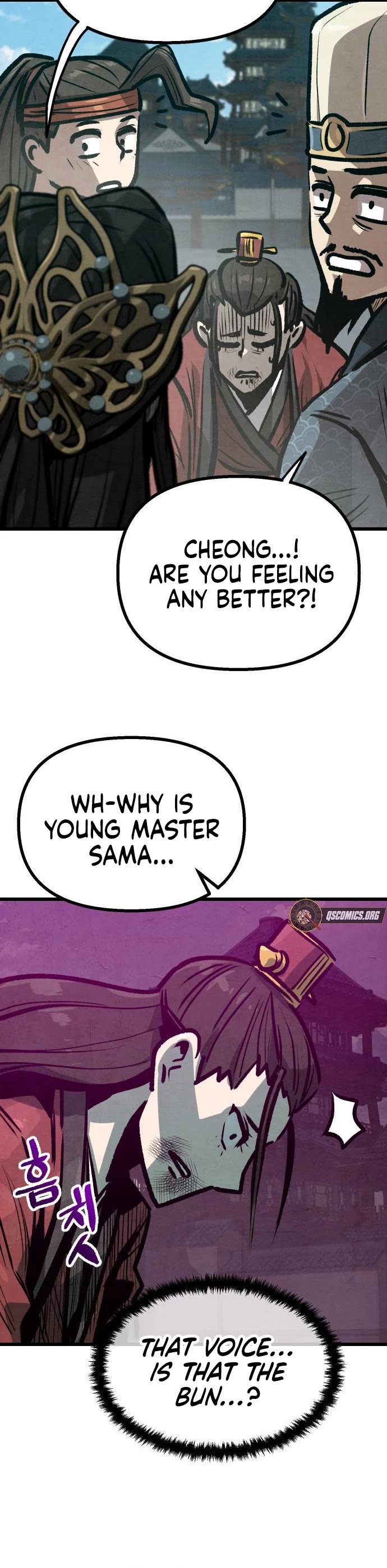 Using My Cooking Skills in a Murim World Chapter 23 page 14 - Chapter 23
