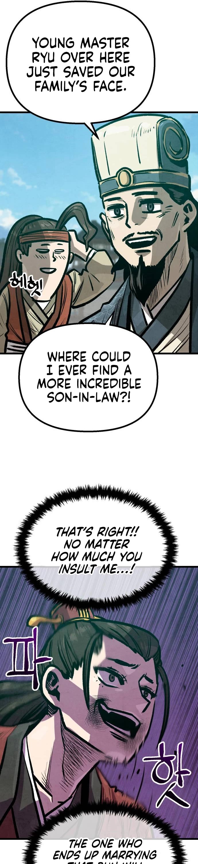 Using My Cooking Skills in a Murim World Chapter 23 page 15 - Chapter 23