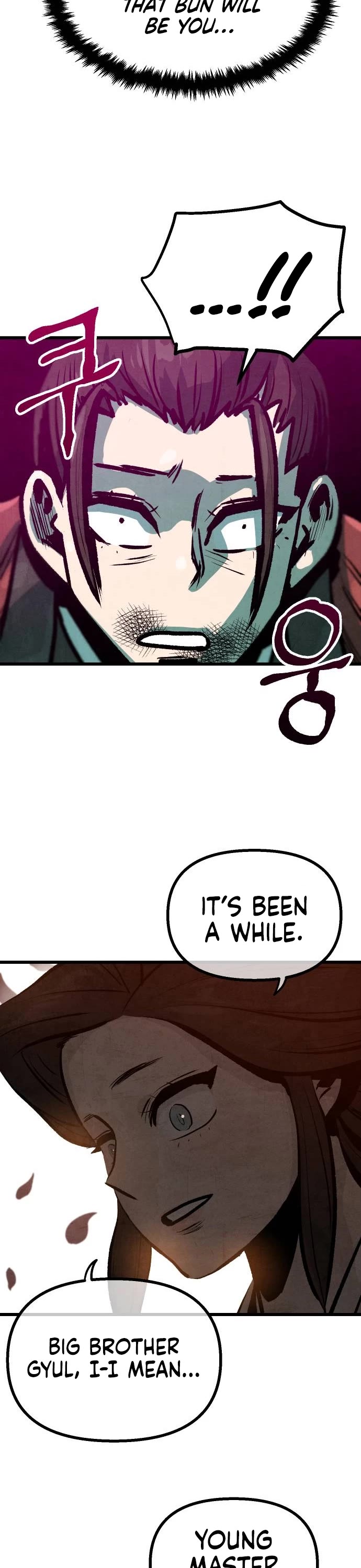 Using My Cooking Skills in a Murim World Chapter 23 page 16 - Chapter 23