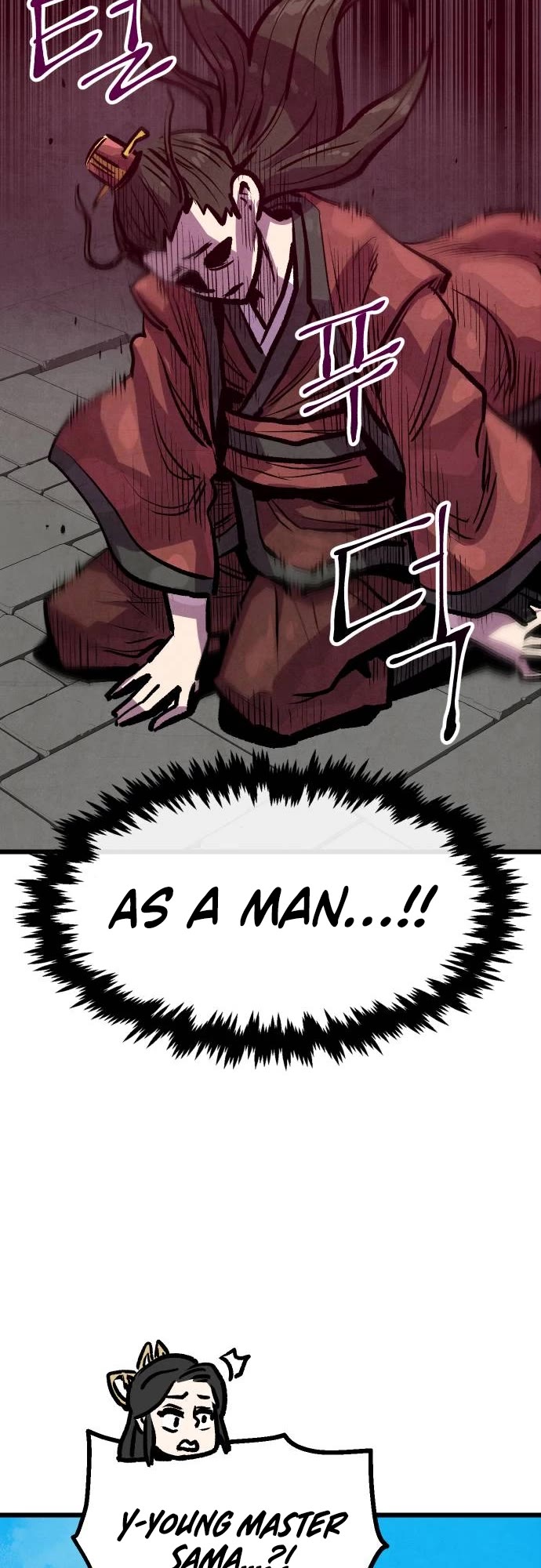 Using My Cooking Skills in a Murim World Chapter 23 page 23 - Chapter 23
