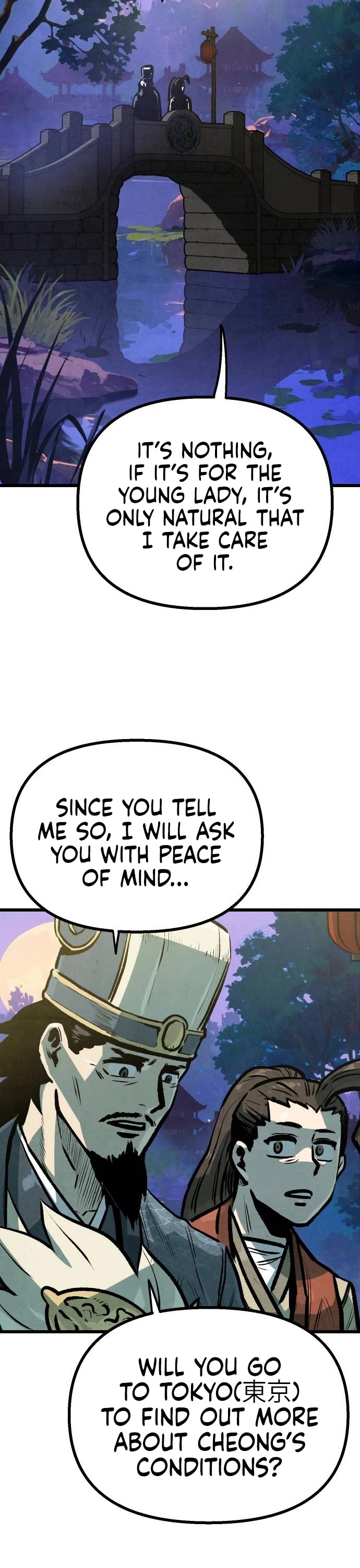 Using My Cooking Skills in a Murim World Chapter 23 page 26 - Chapter 23