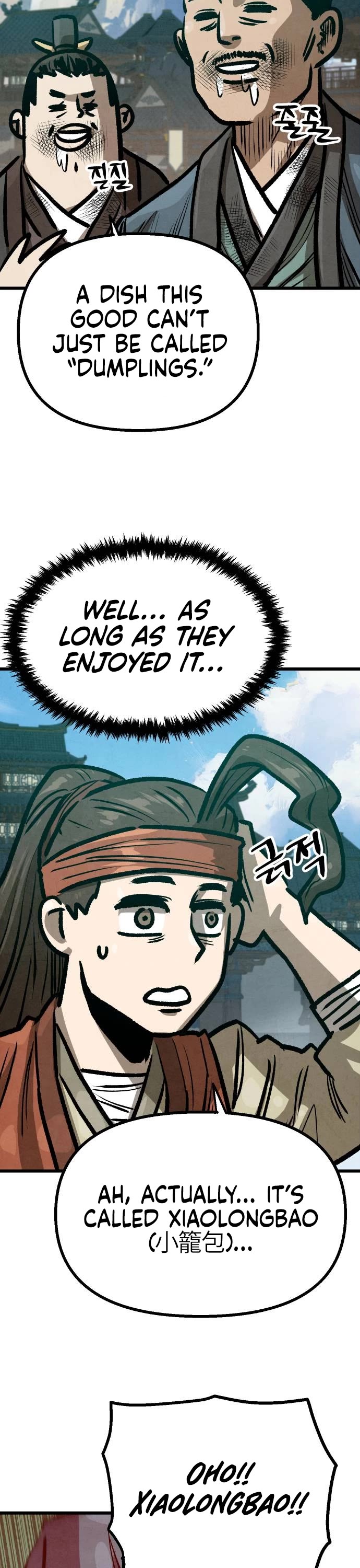 Using My Cooking Skills in a Murim World Chapter 23 page 4 - Chapter 23